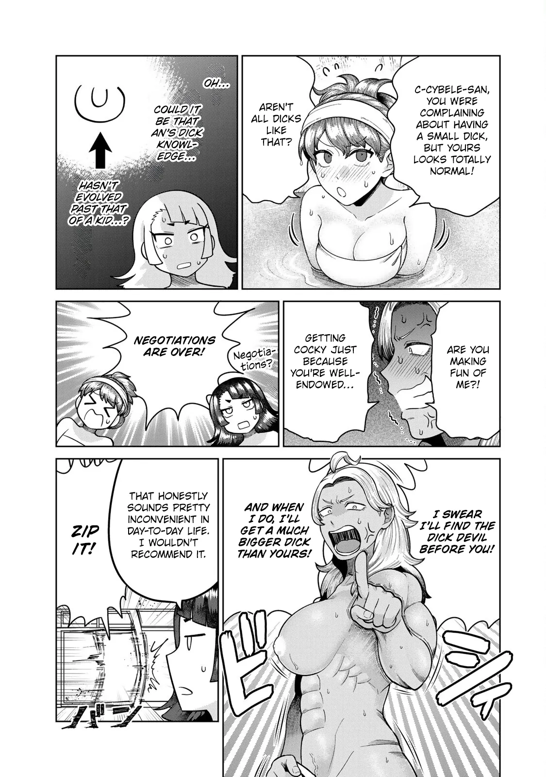 Manga page 13