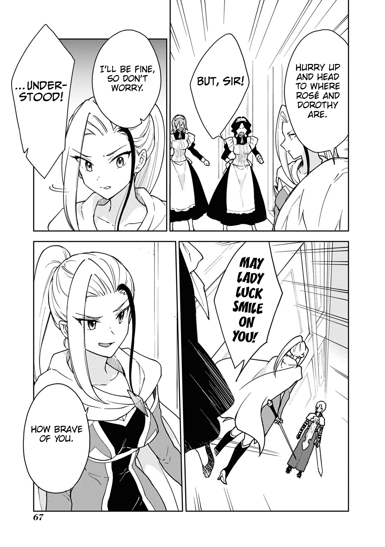Manga page 6