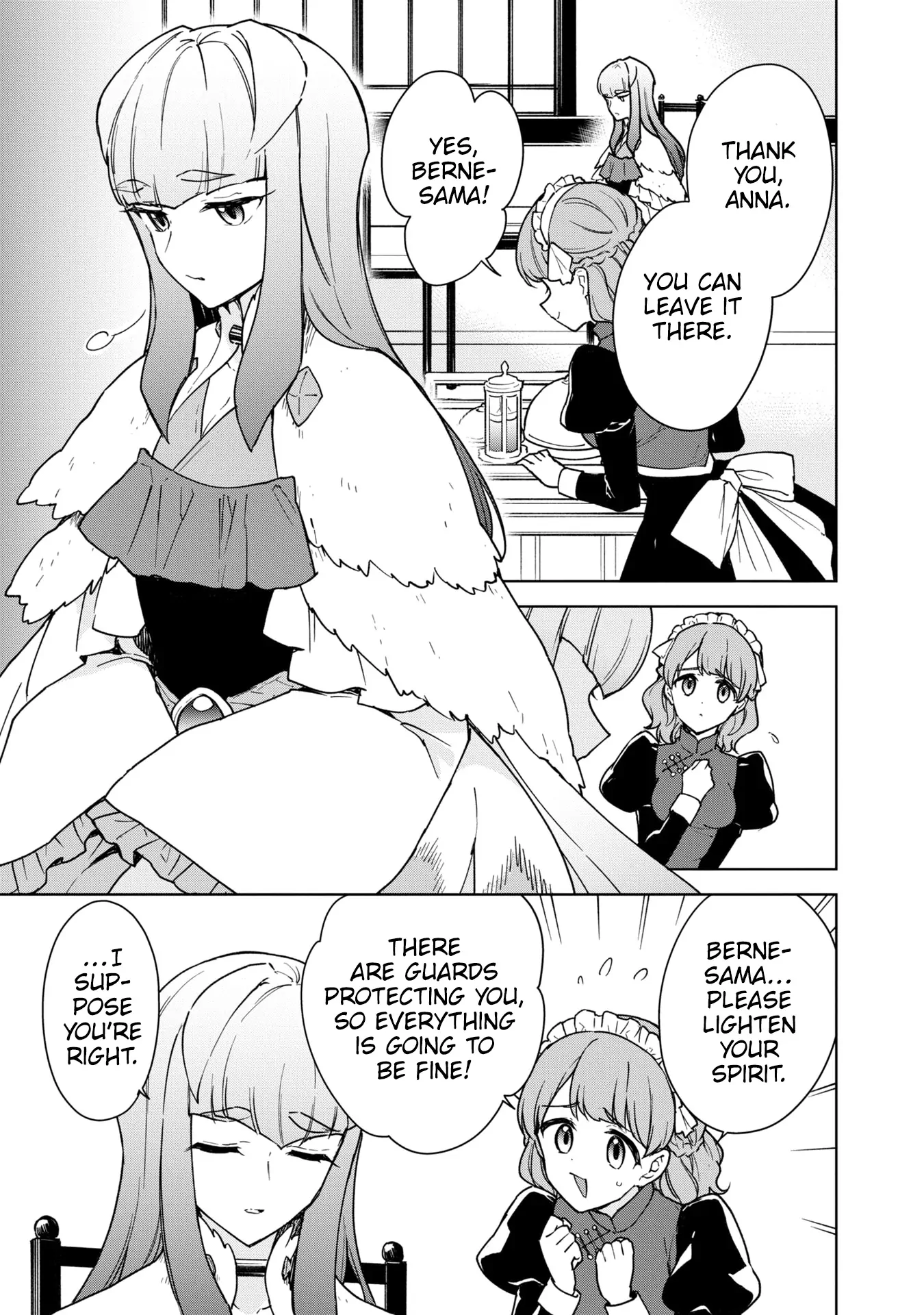 Manga page 22