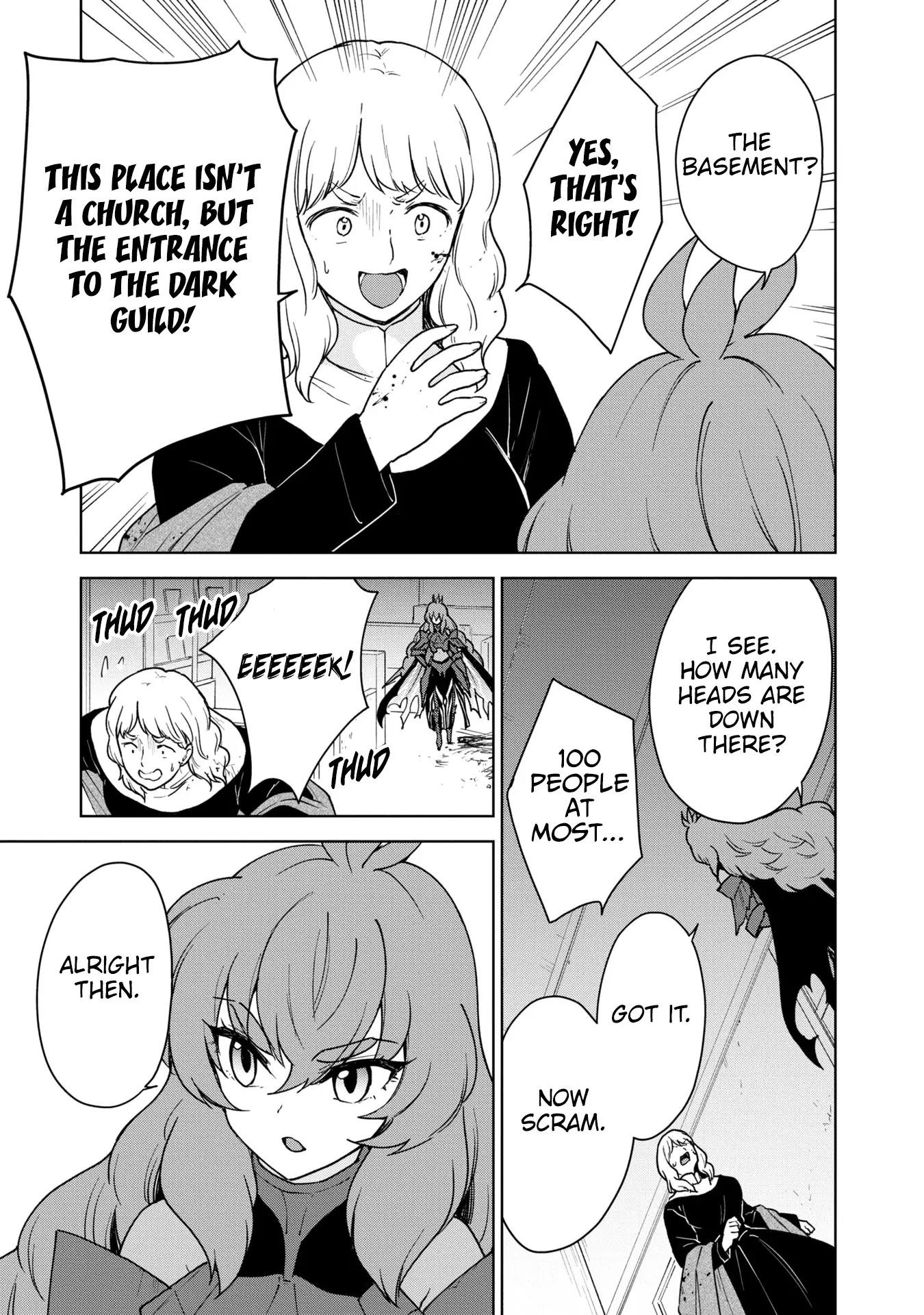 Manga page 14