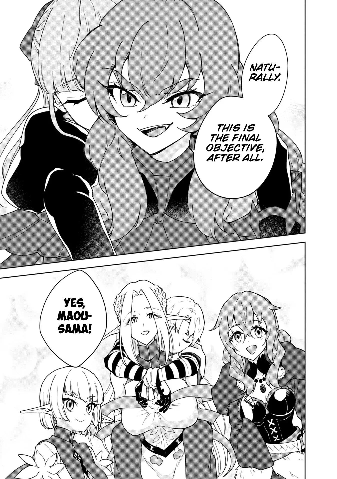 Manga page 33