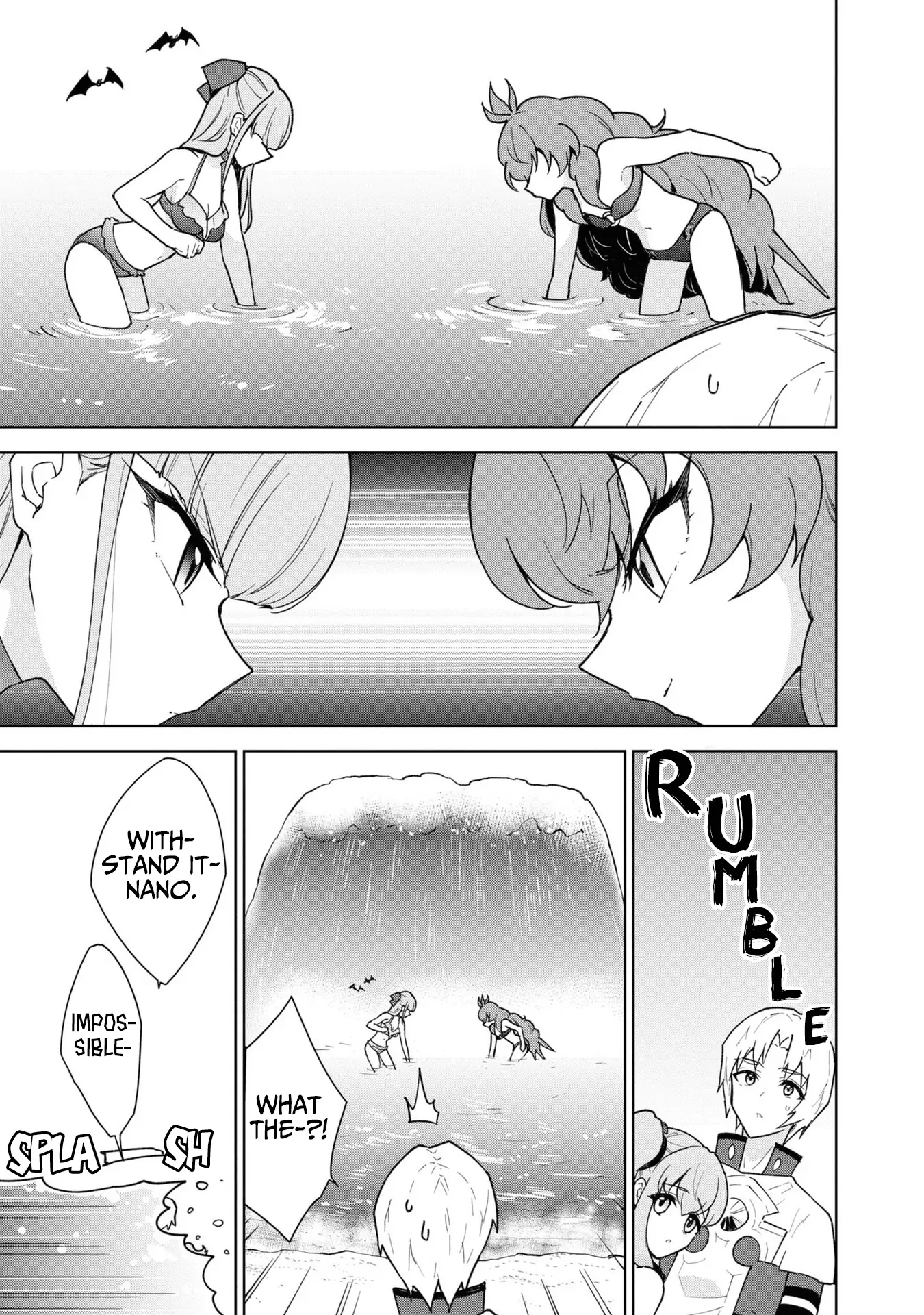 Manga page 27