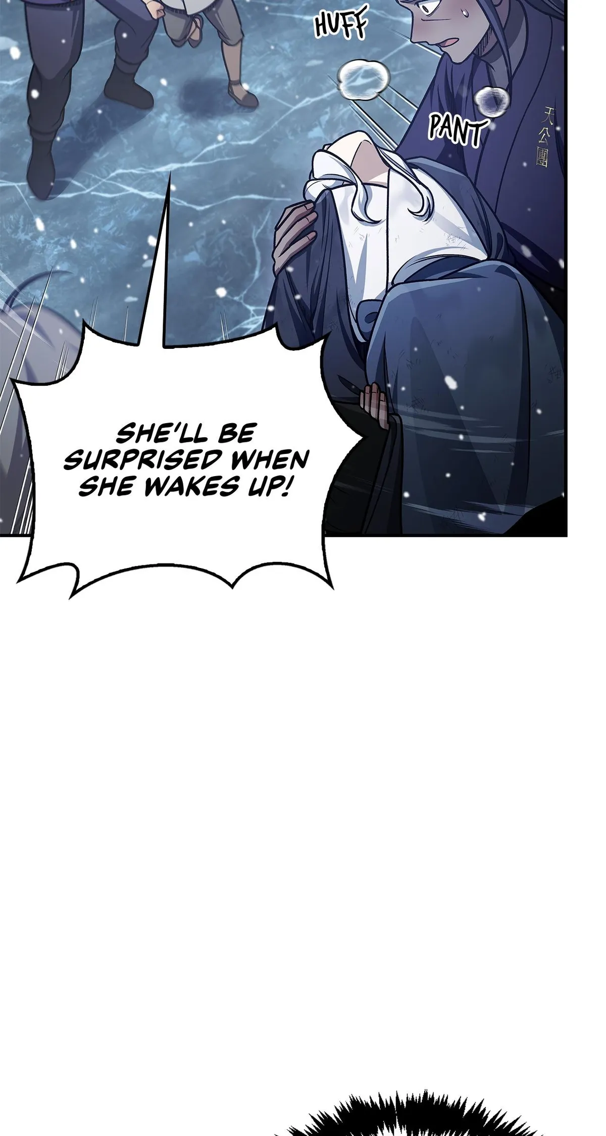 Manga page 14