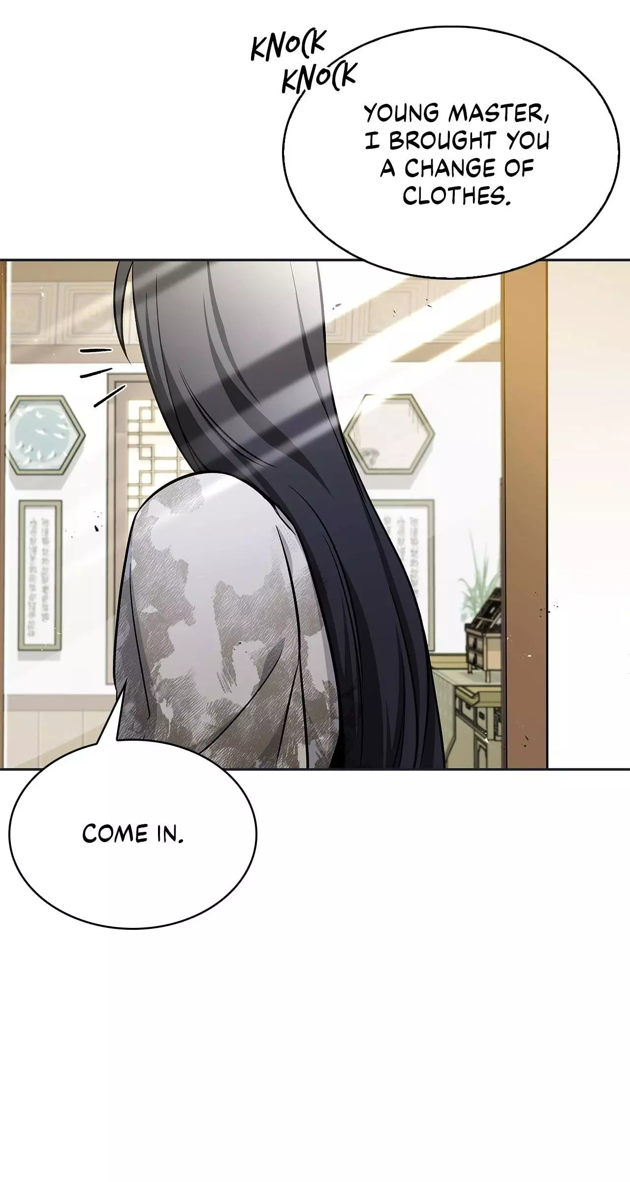 Manga page 43
