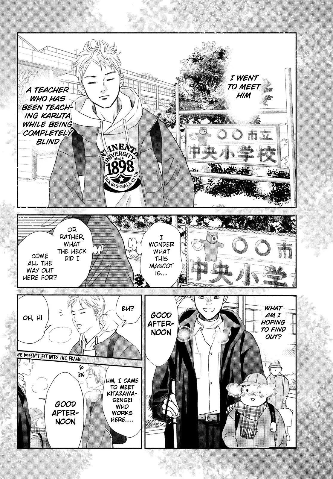 Manga page 20