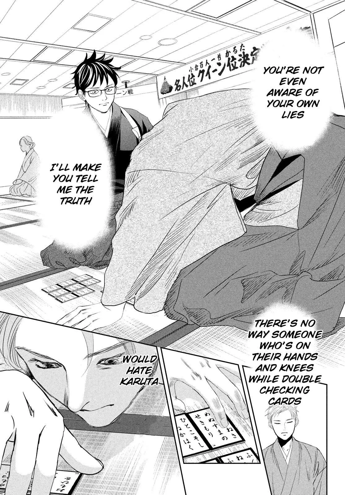 Manga page 35