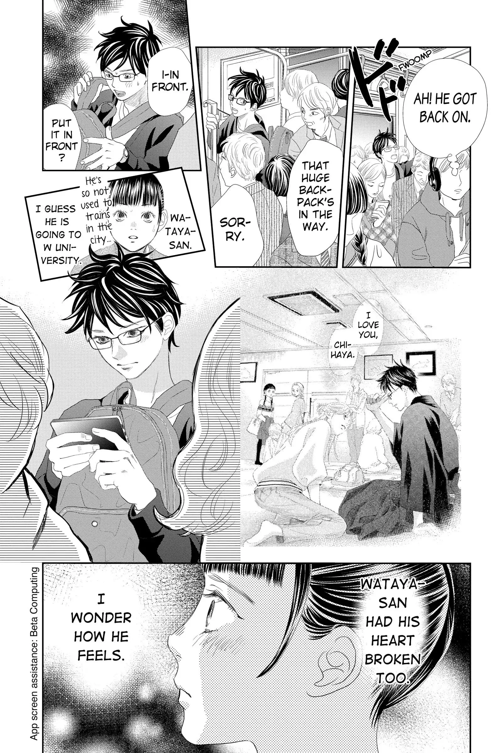 Manga page 13