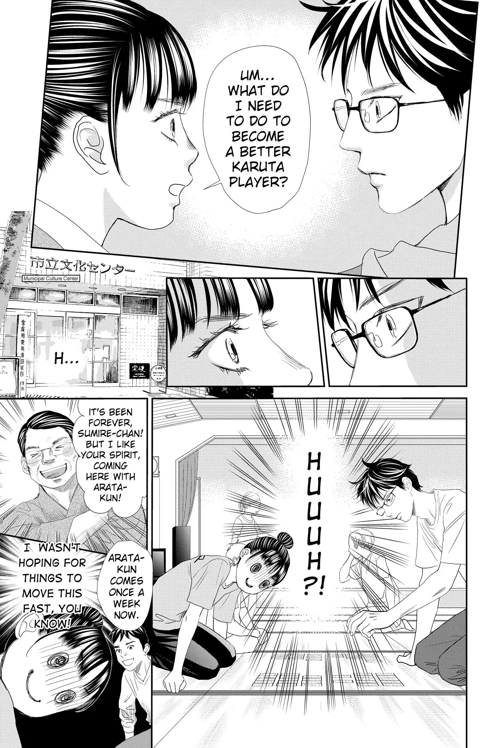 Manga page 19