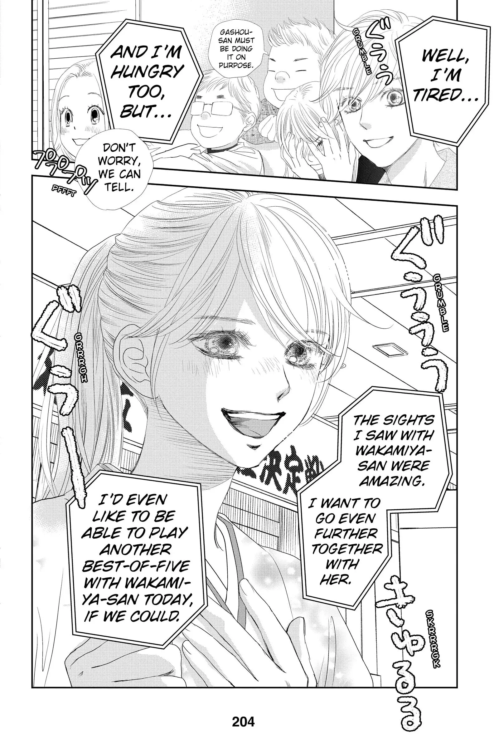 Manga page 64
