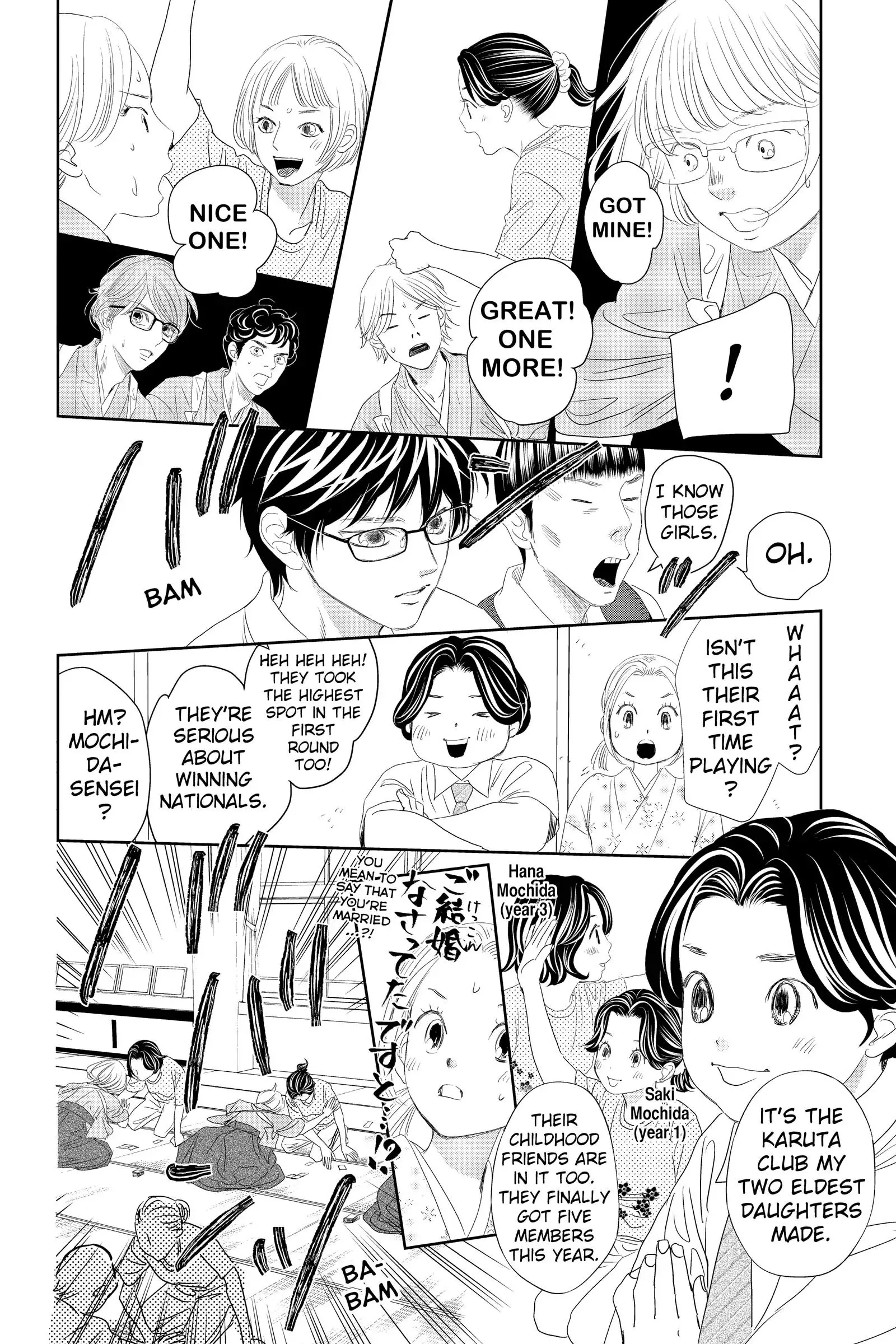 Manga page 32