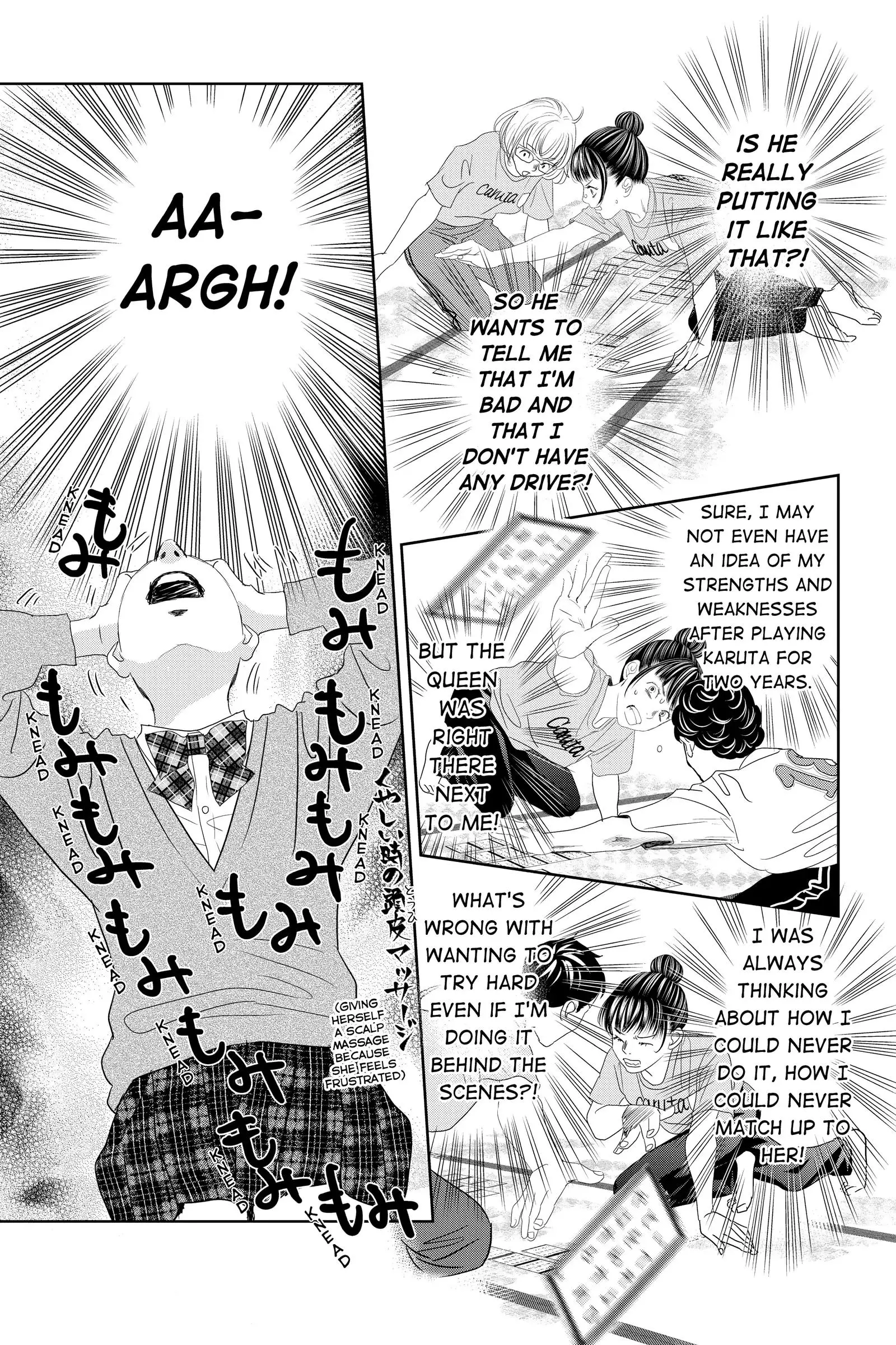 Manga page 17