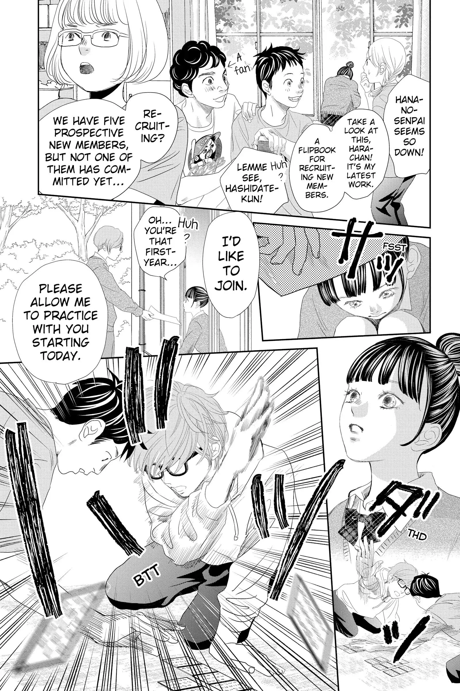 Manga page 3