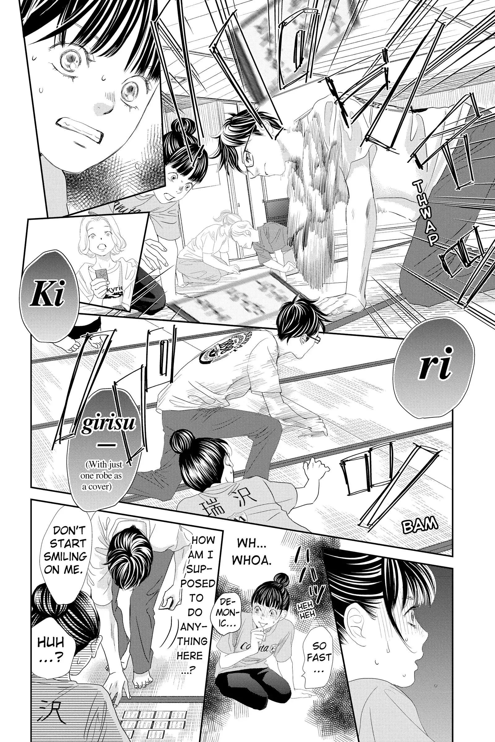 Manga page 20