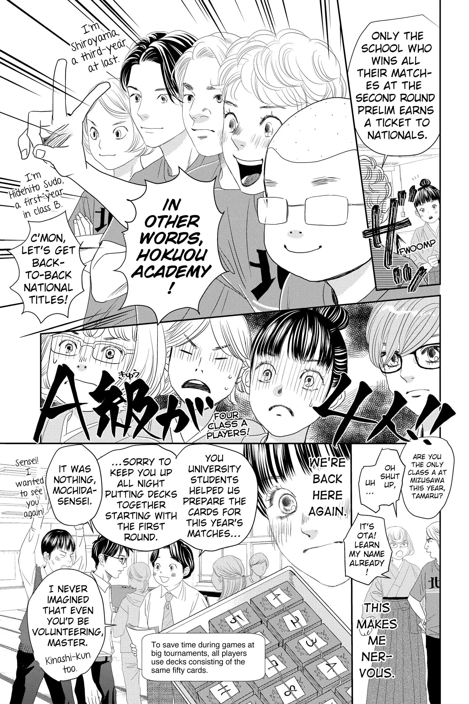 Manga page 29