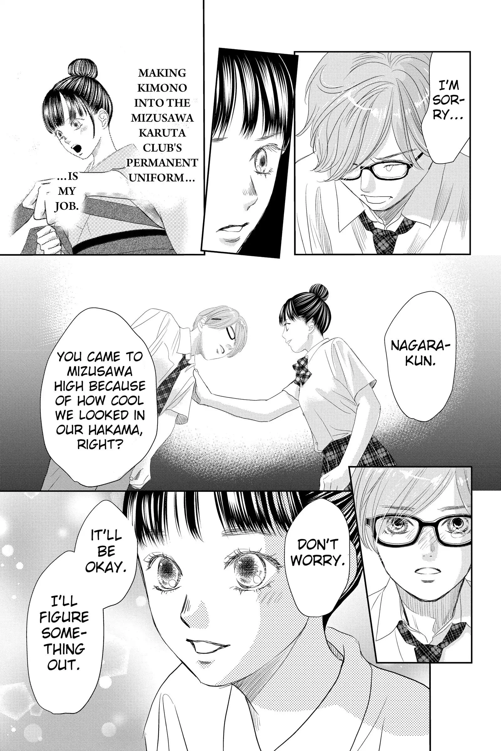 Manga page 43