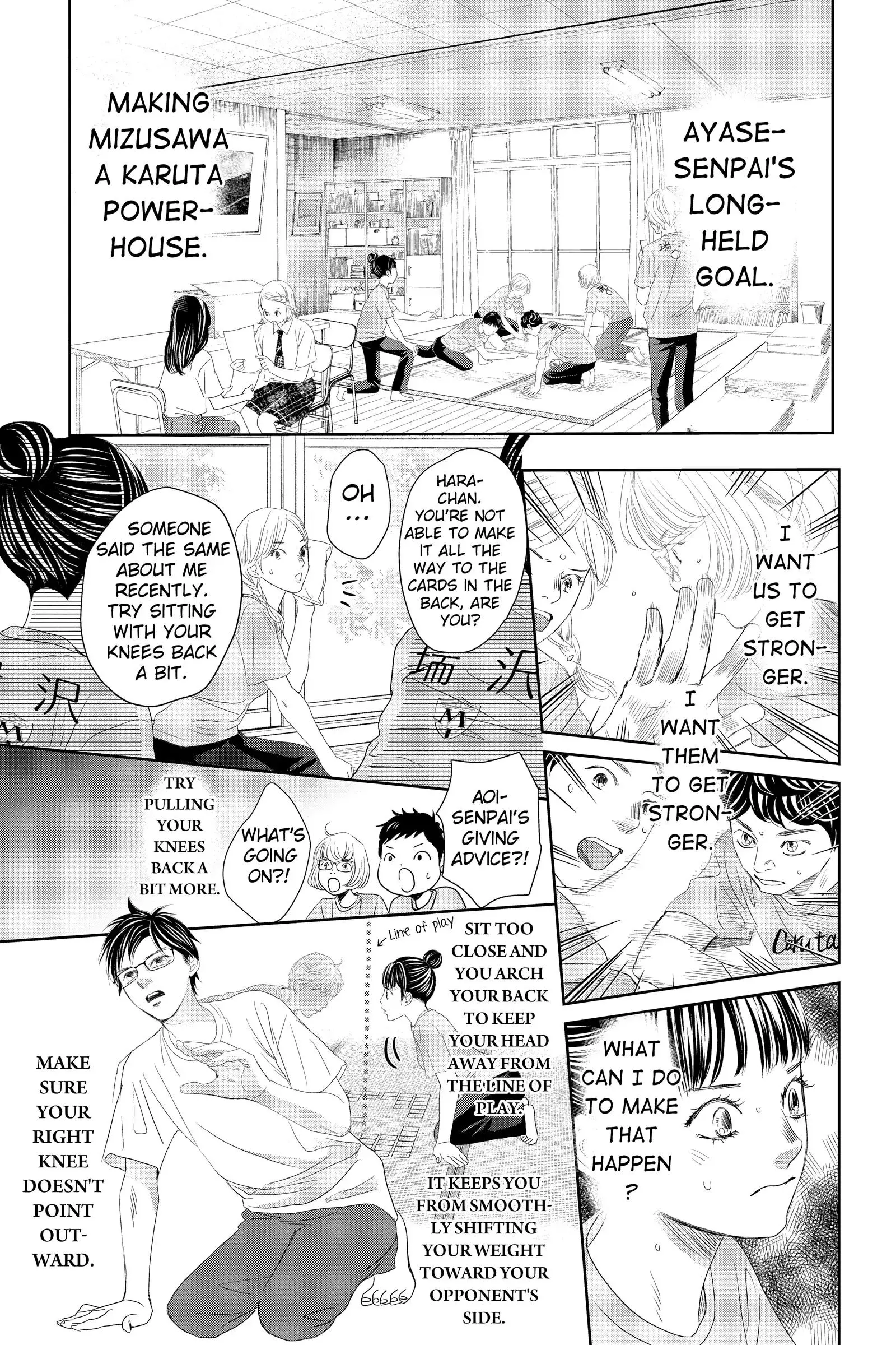 Manga page 39