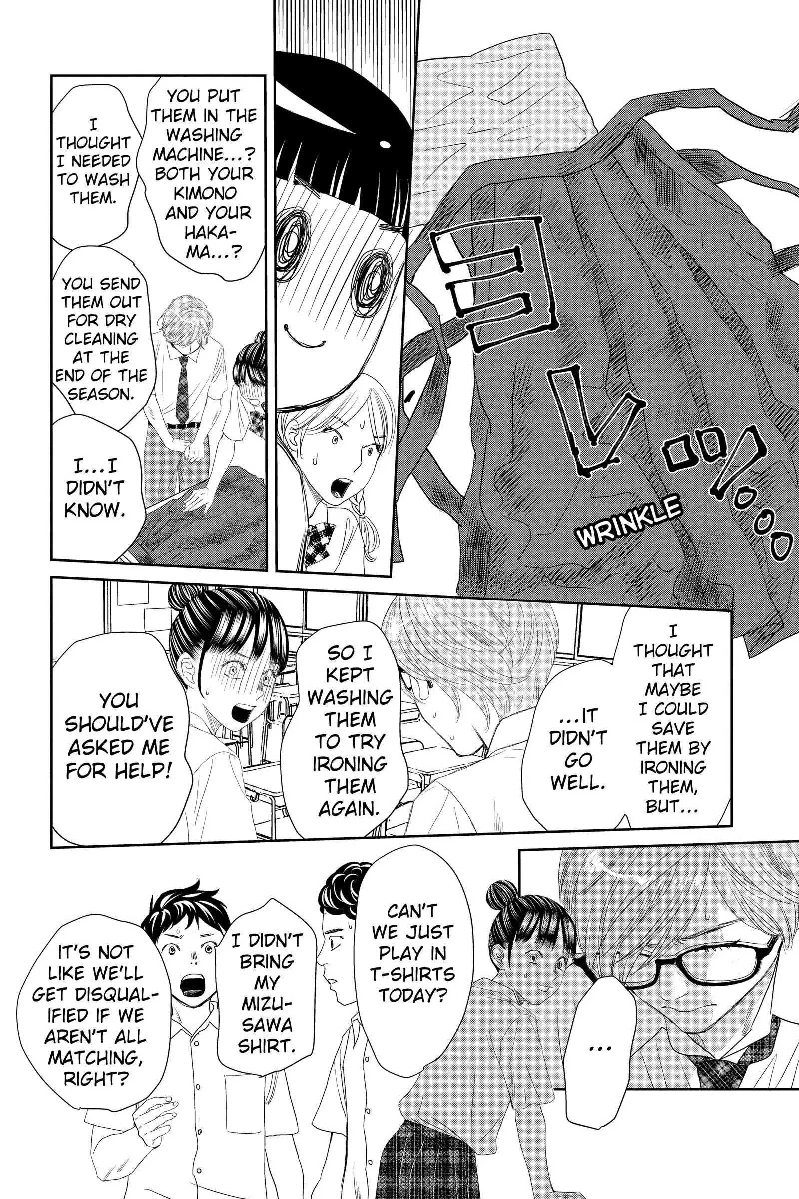 Manga page 42