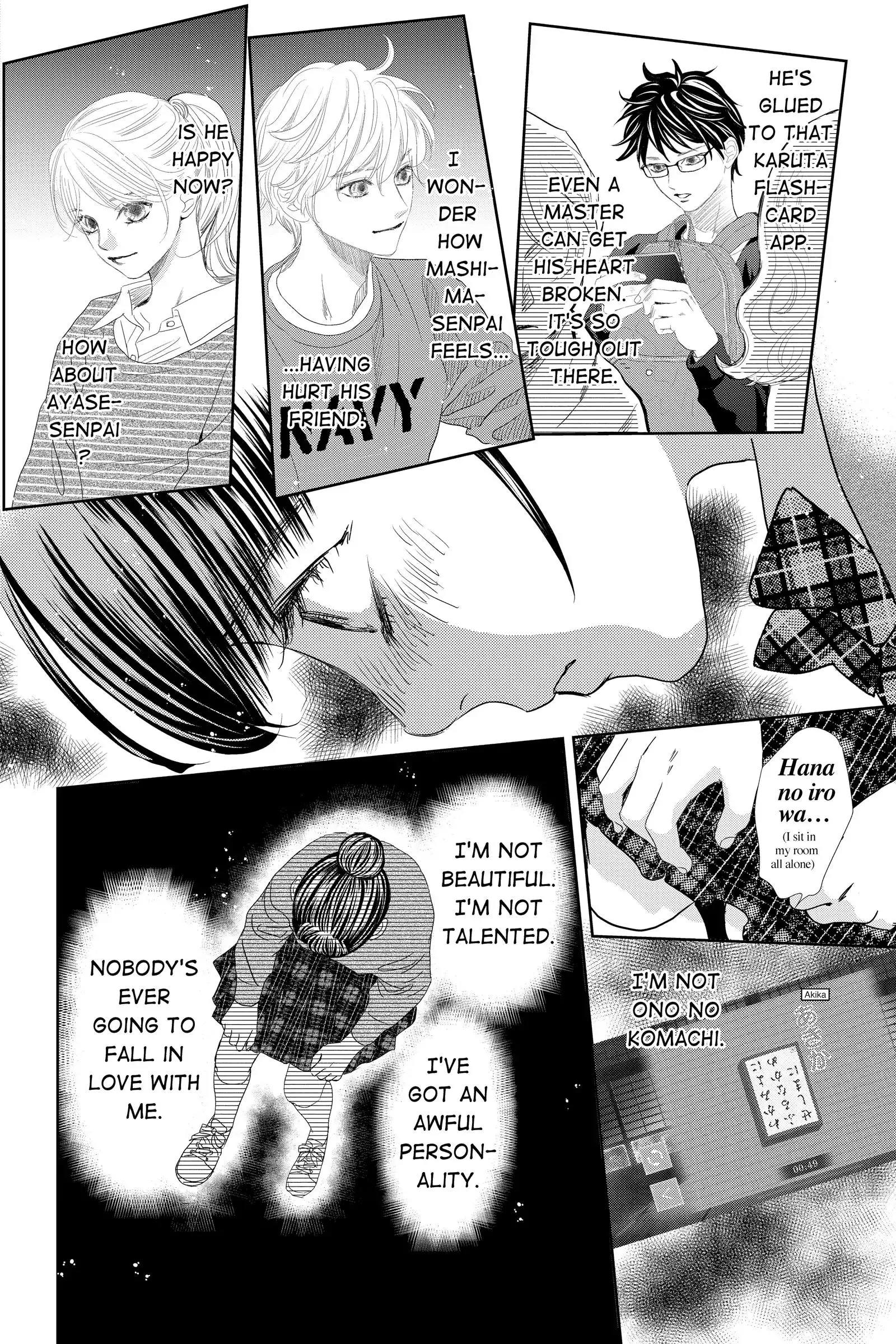 Manga page 14