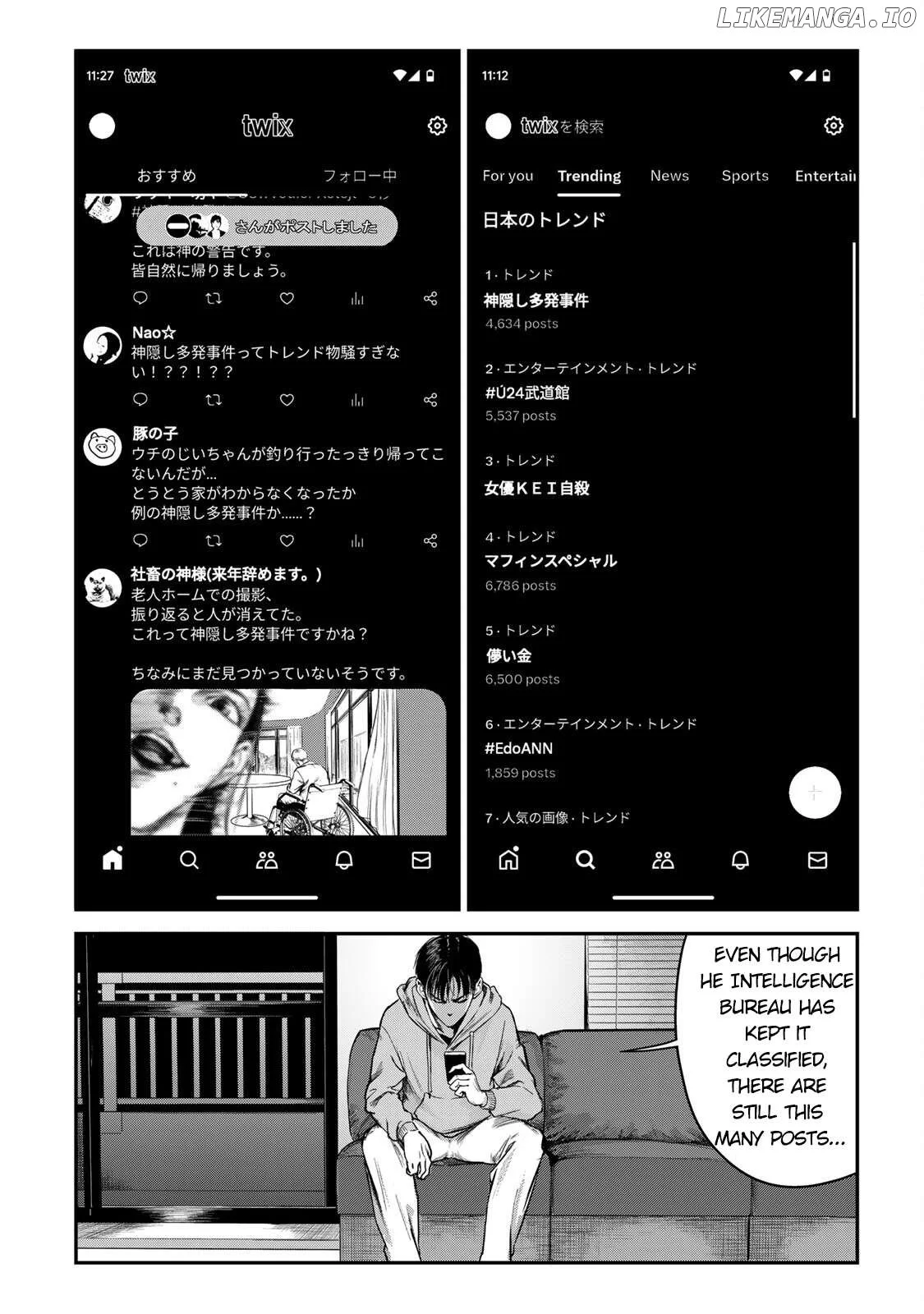 Manga page 37