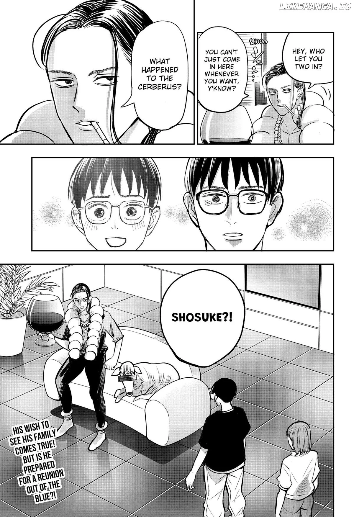 Manga page 17