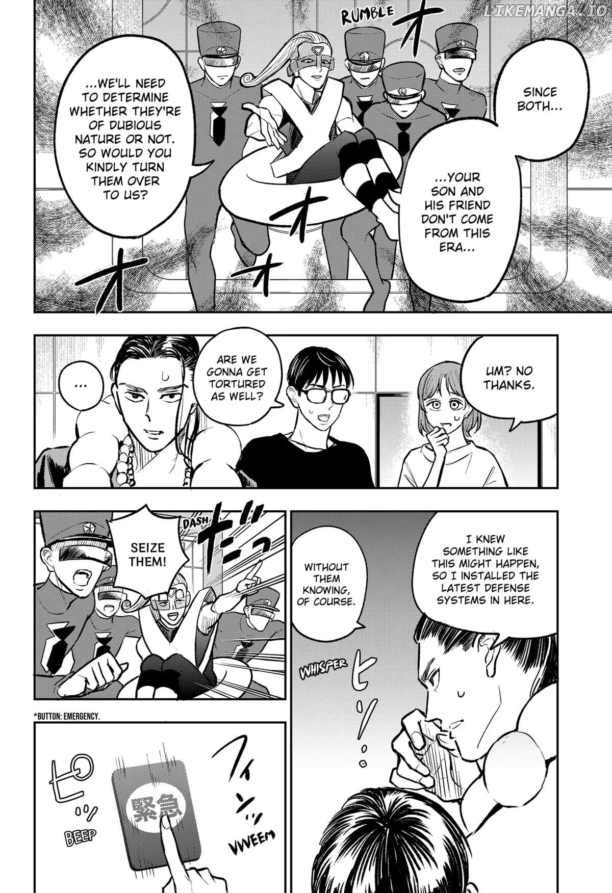 Manga page 8