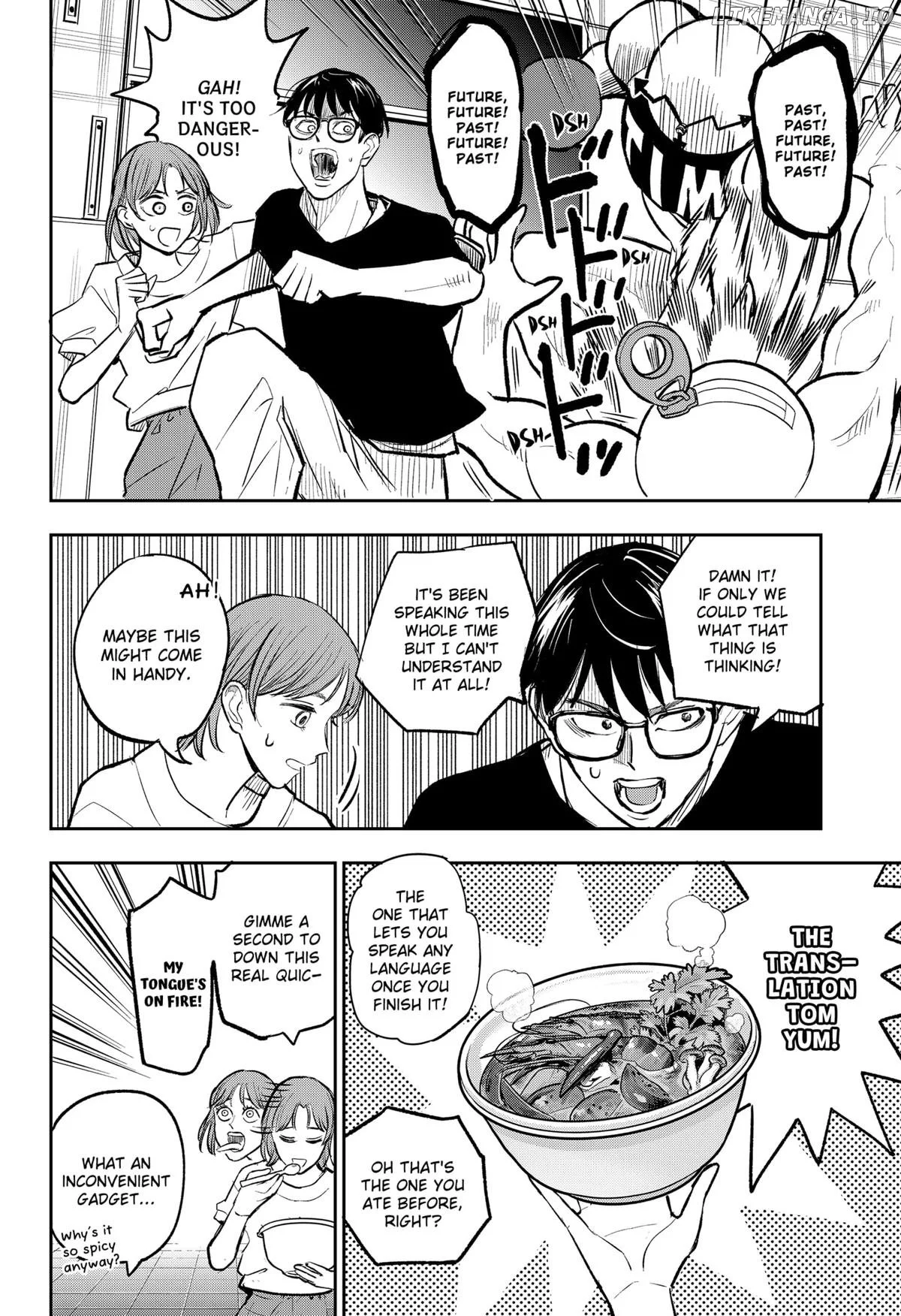 Manga page 6