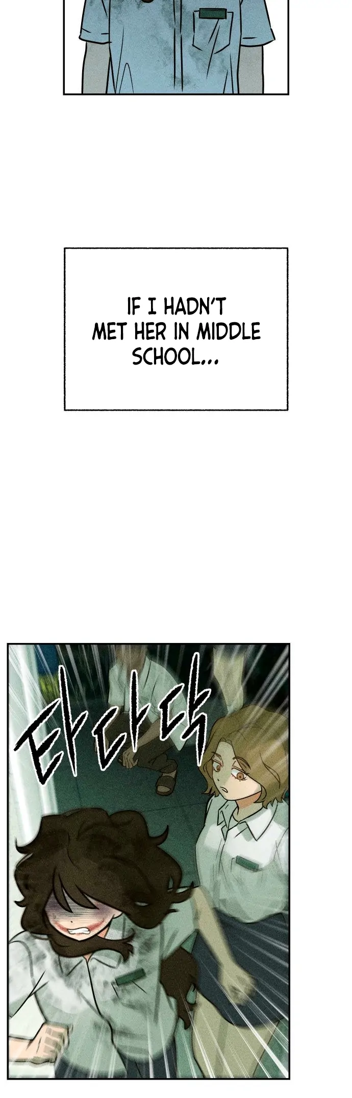 Manga page 27