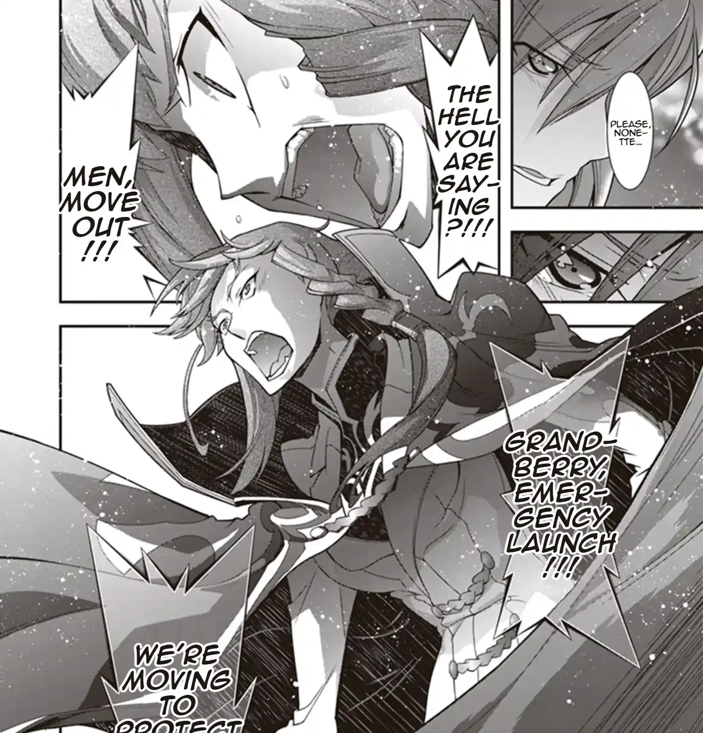 Manga page 55
