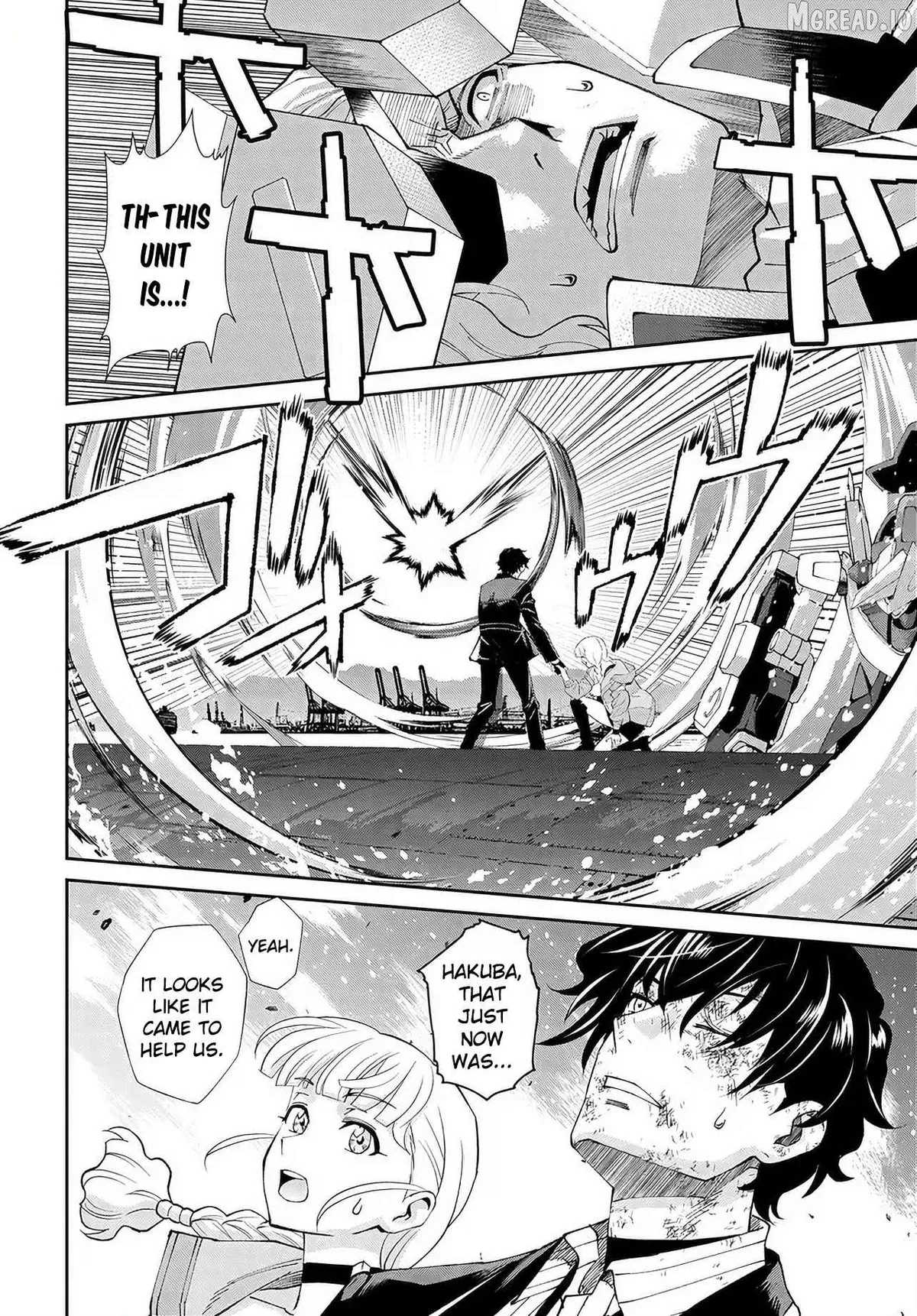 Manga page 4