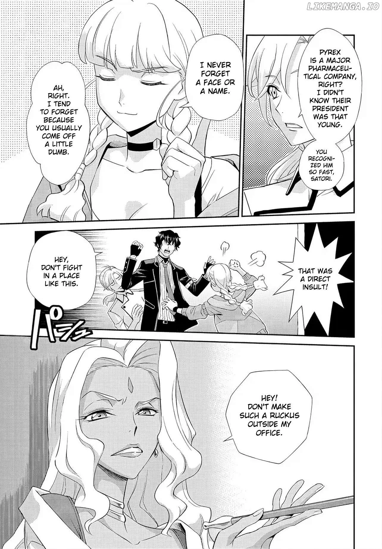 Manga page 8
