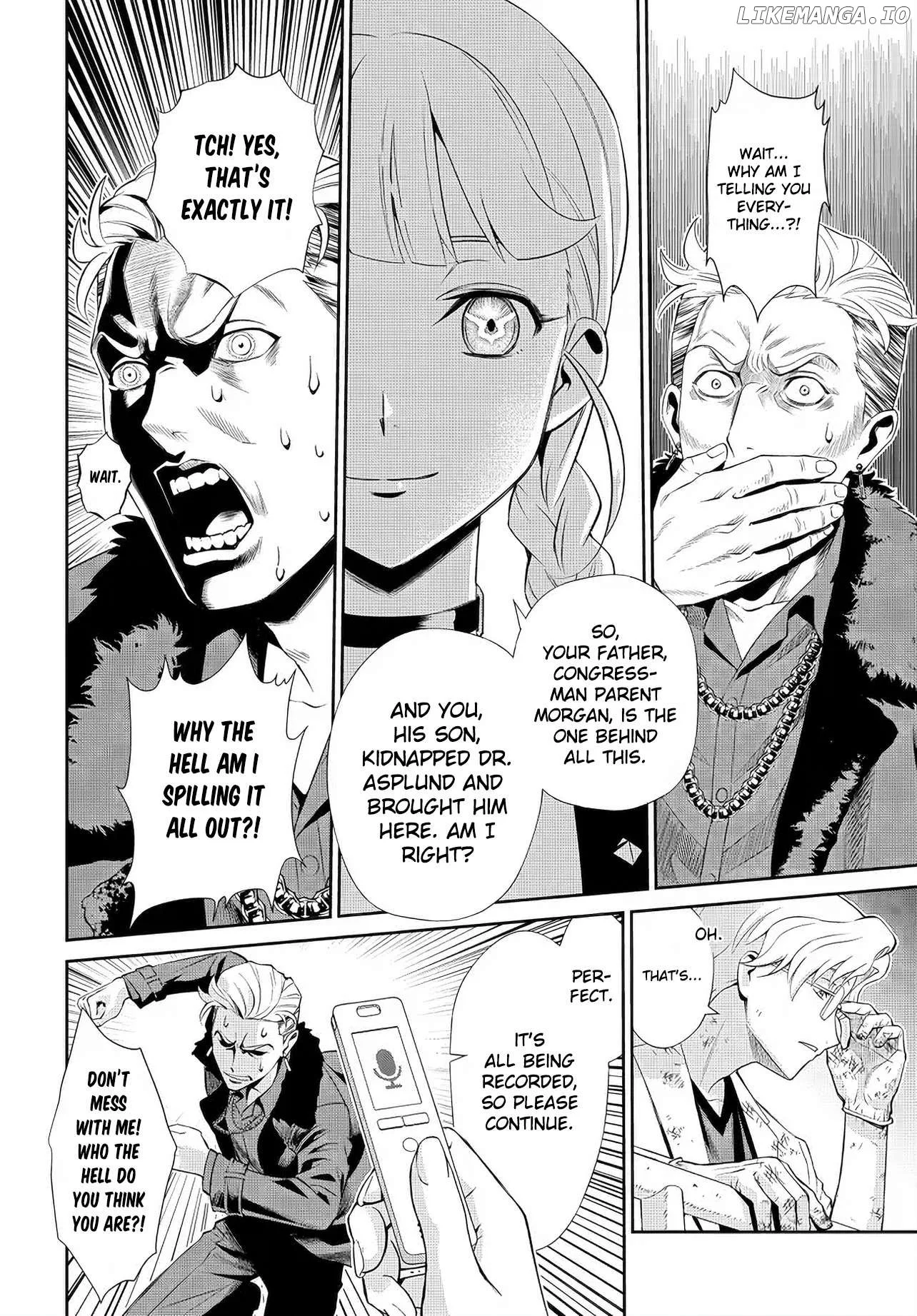 Manga page 7