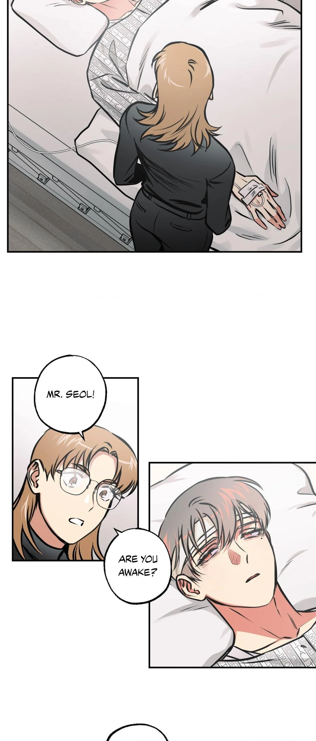 Manga page 7