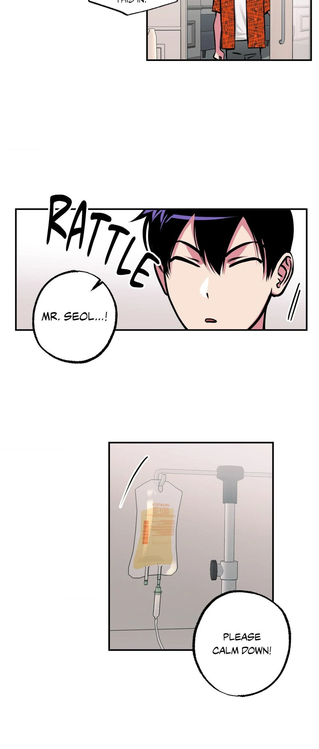 Manga page 14