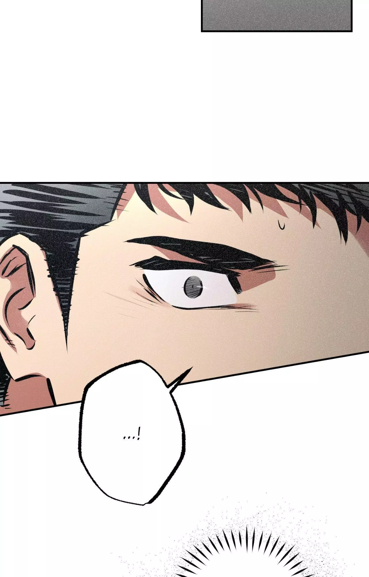 Manga page 52