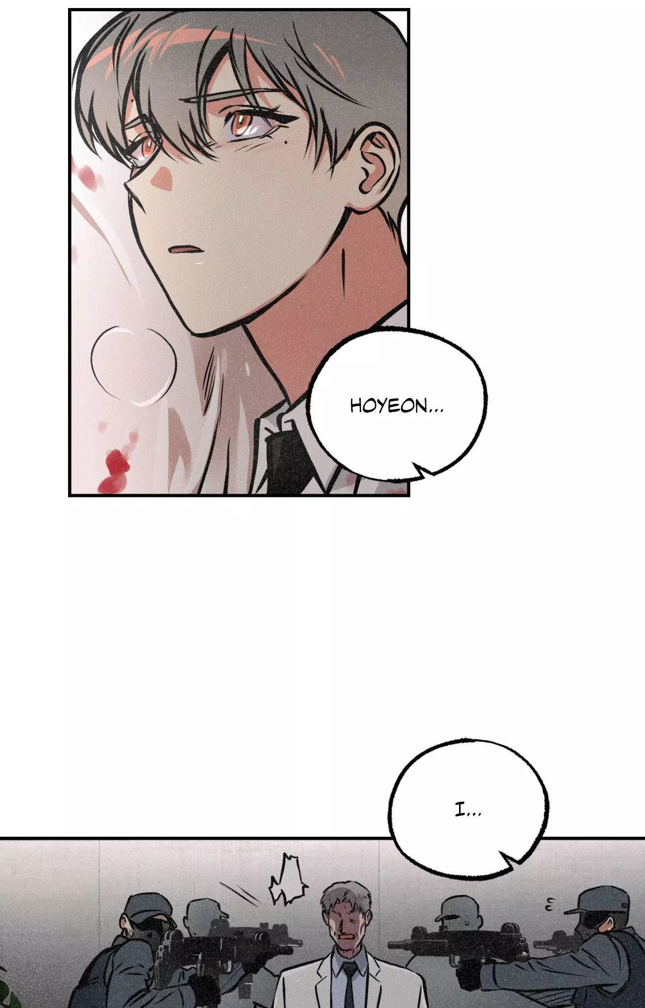 Manga page 17