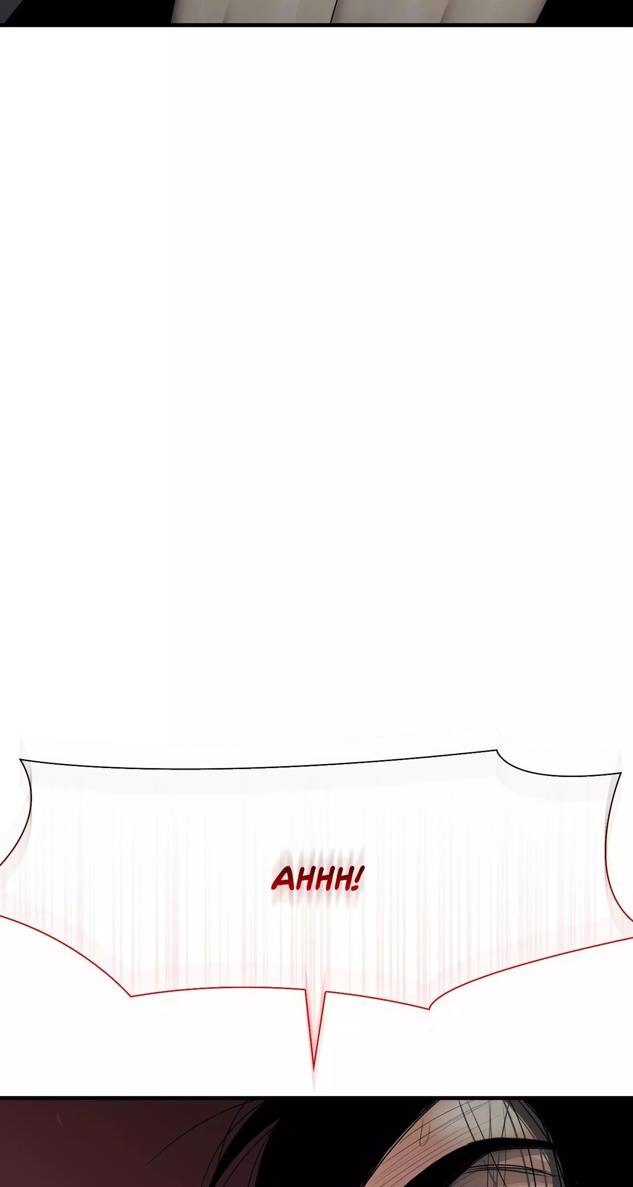 Manga page 39