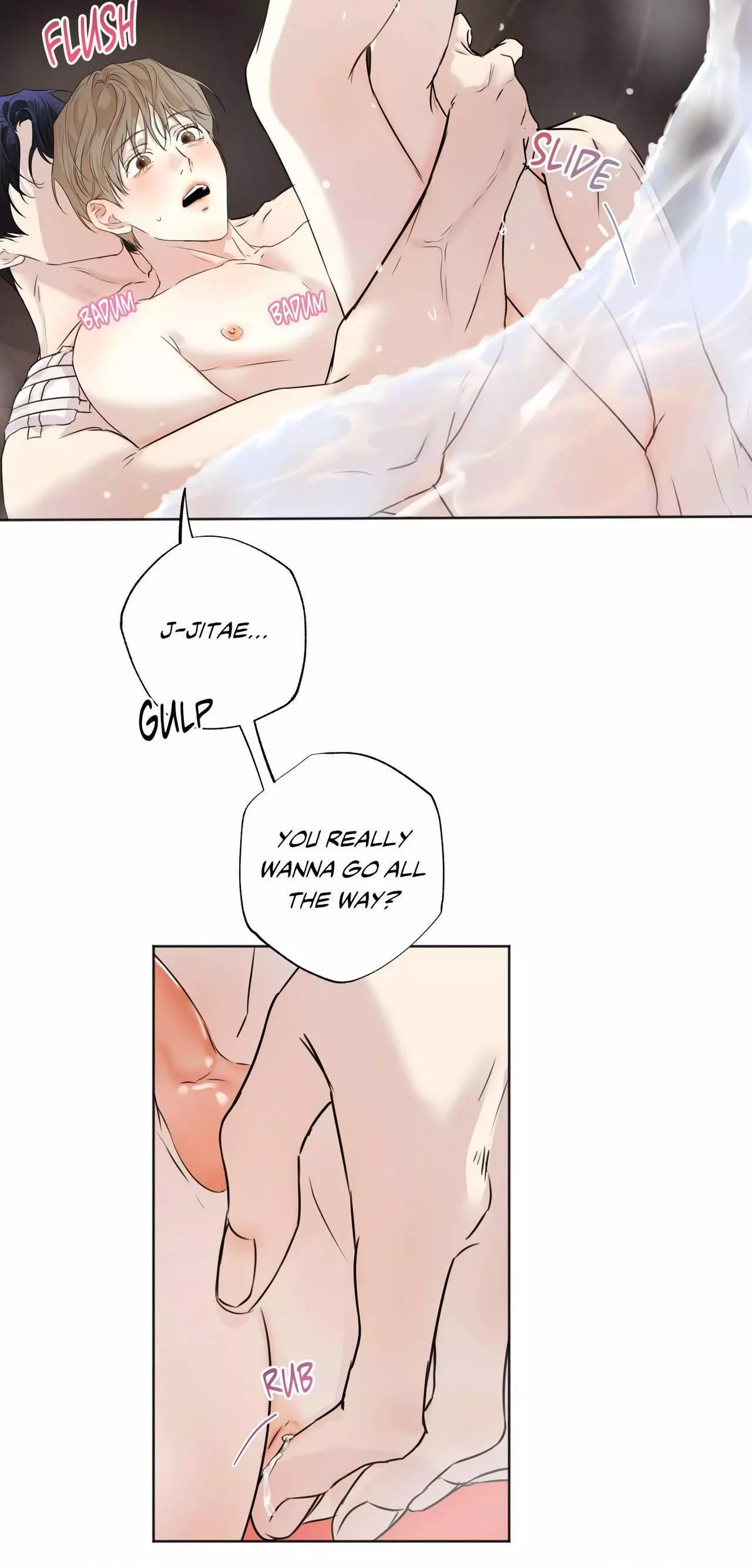 Manga page 21