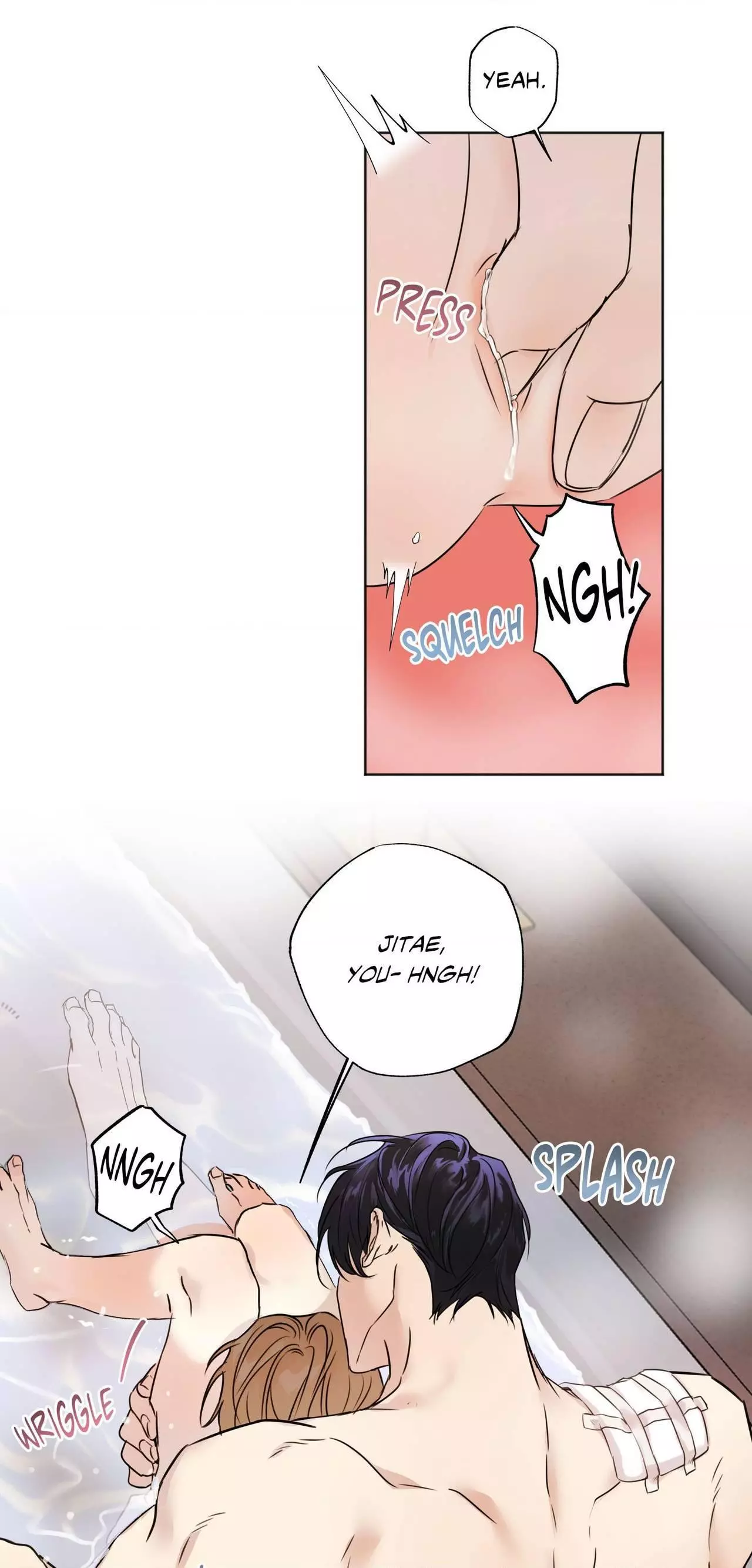 Manga page 22