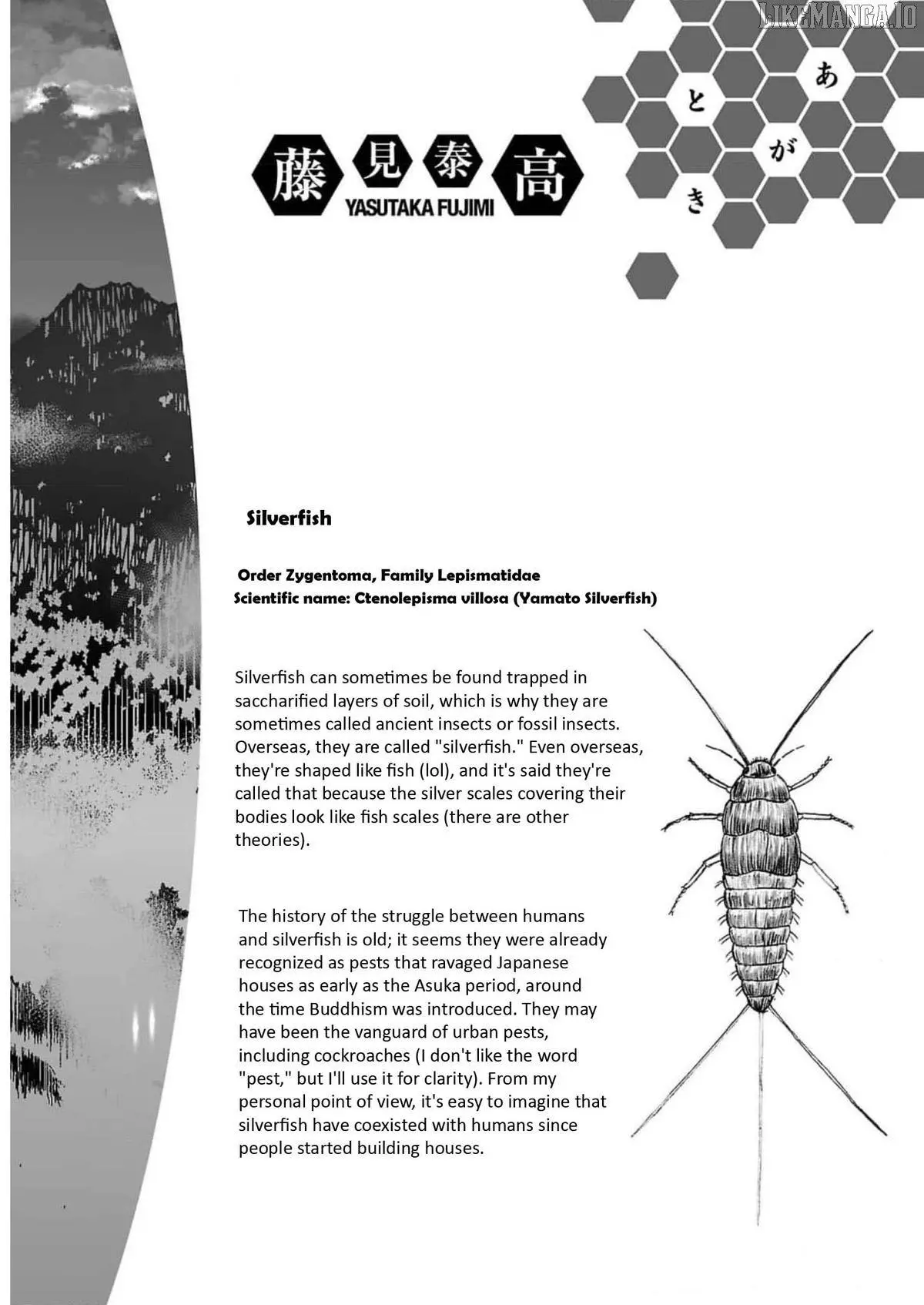 Manga page 39