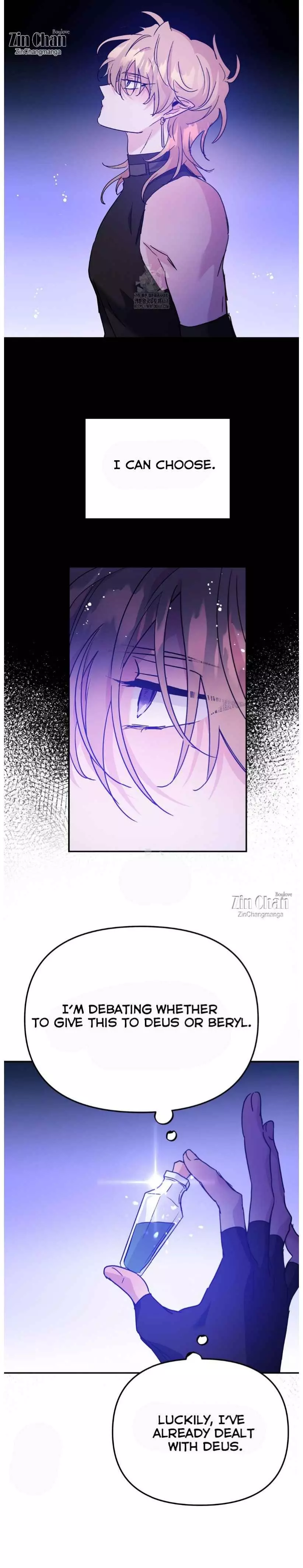 Manga page 13