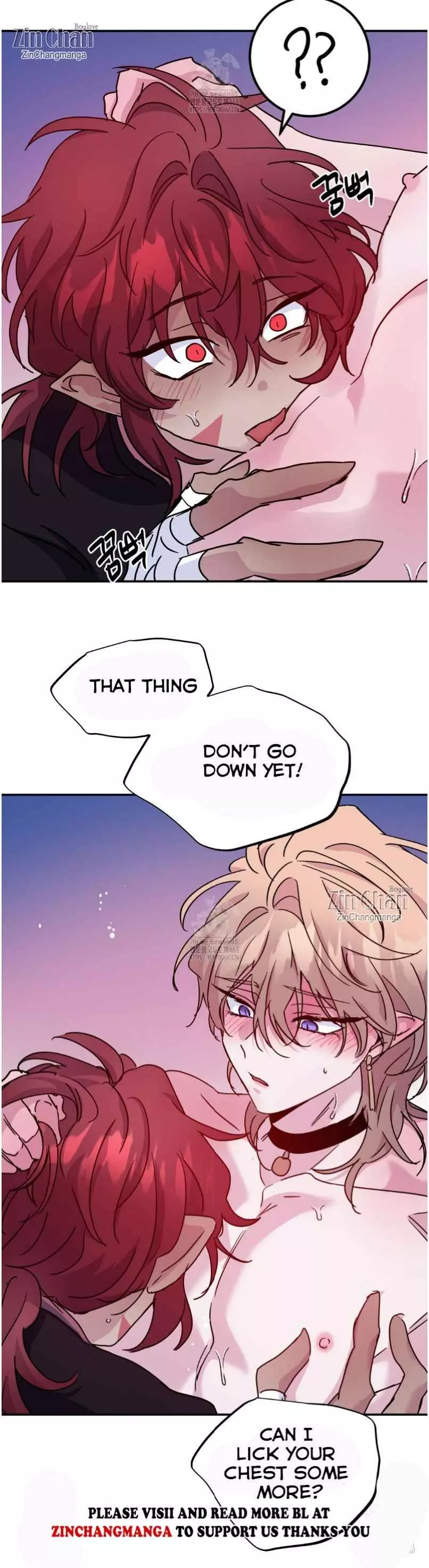 Manga page 23