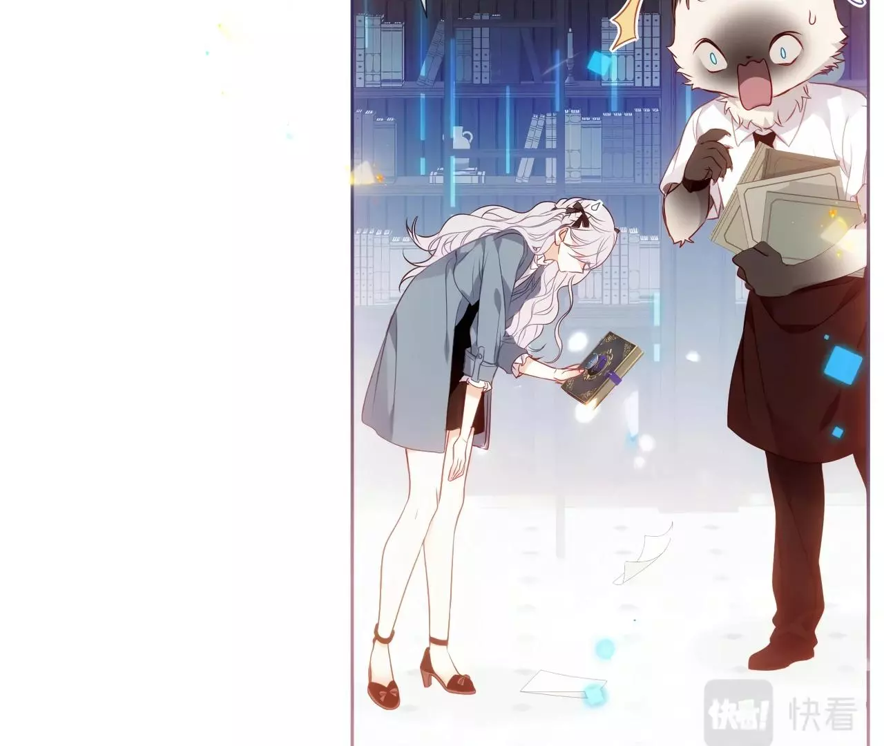 Manga page 156