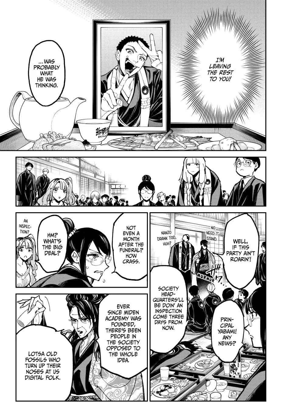 Manga page 7