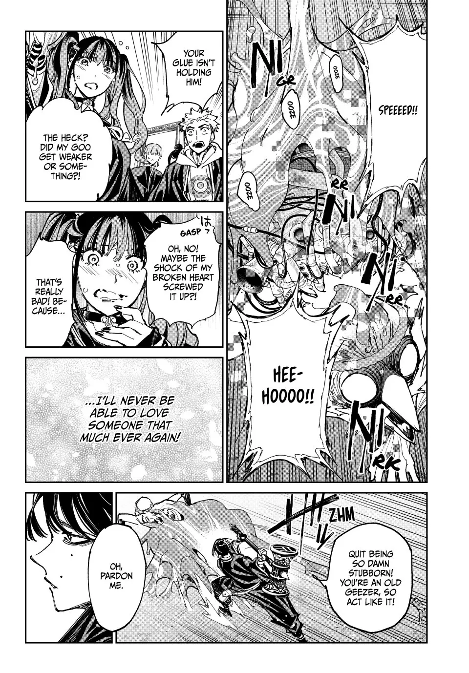 Manga page 3