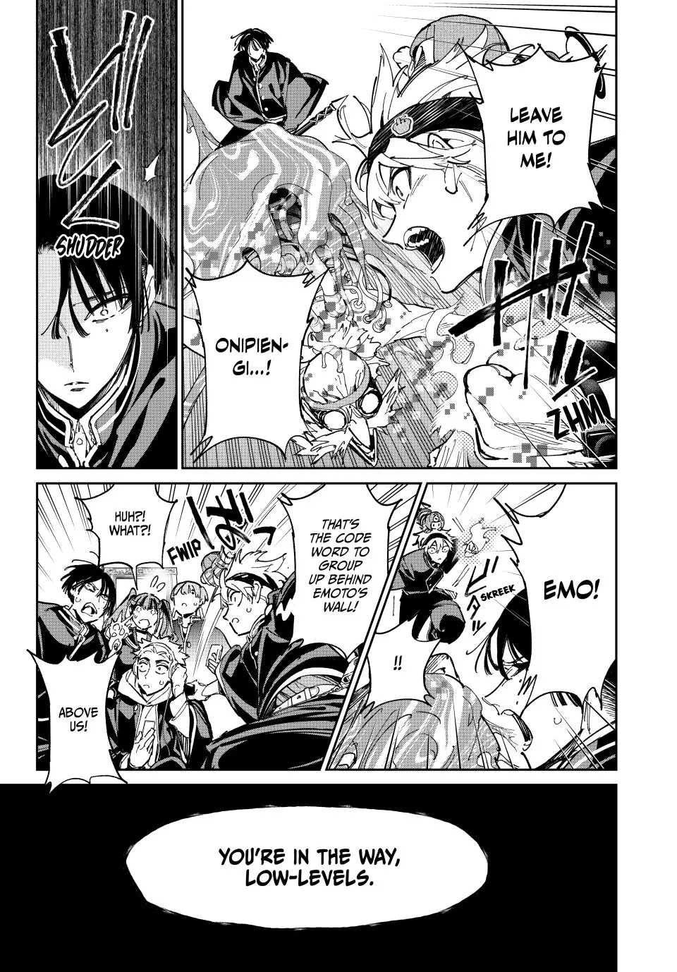 Manga page 5