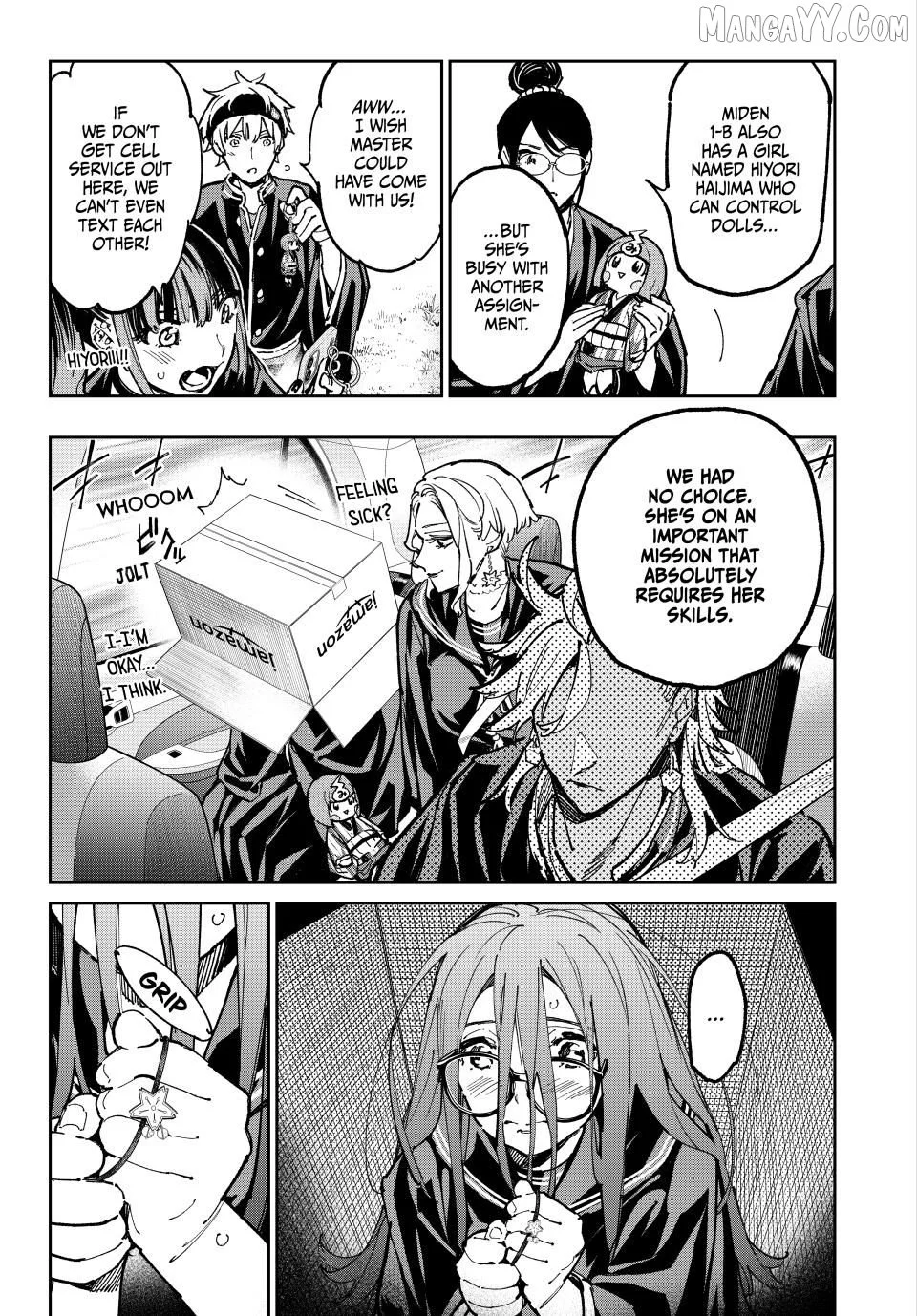 Manga page 5