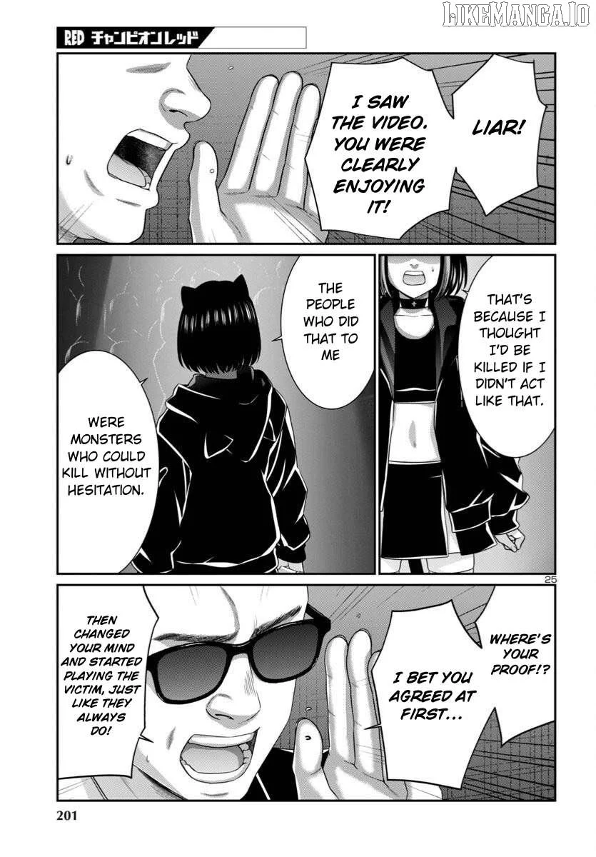 Manga page 25
