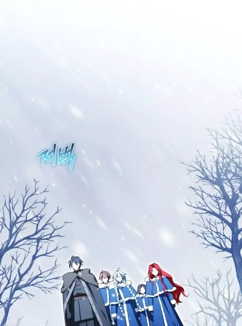 Manga page 129