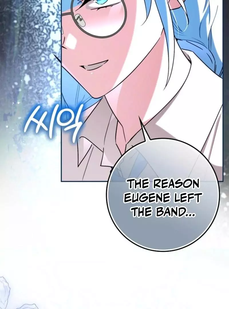 Manga page 42