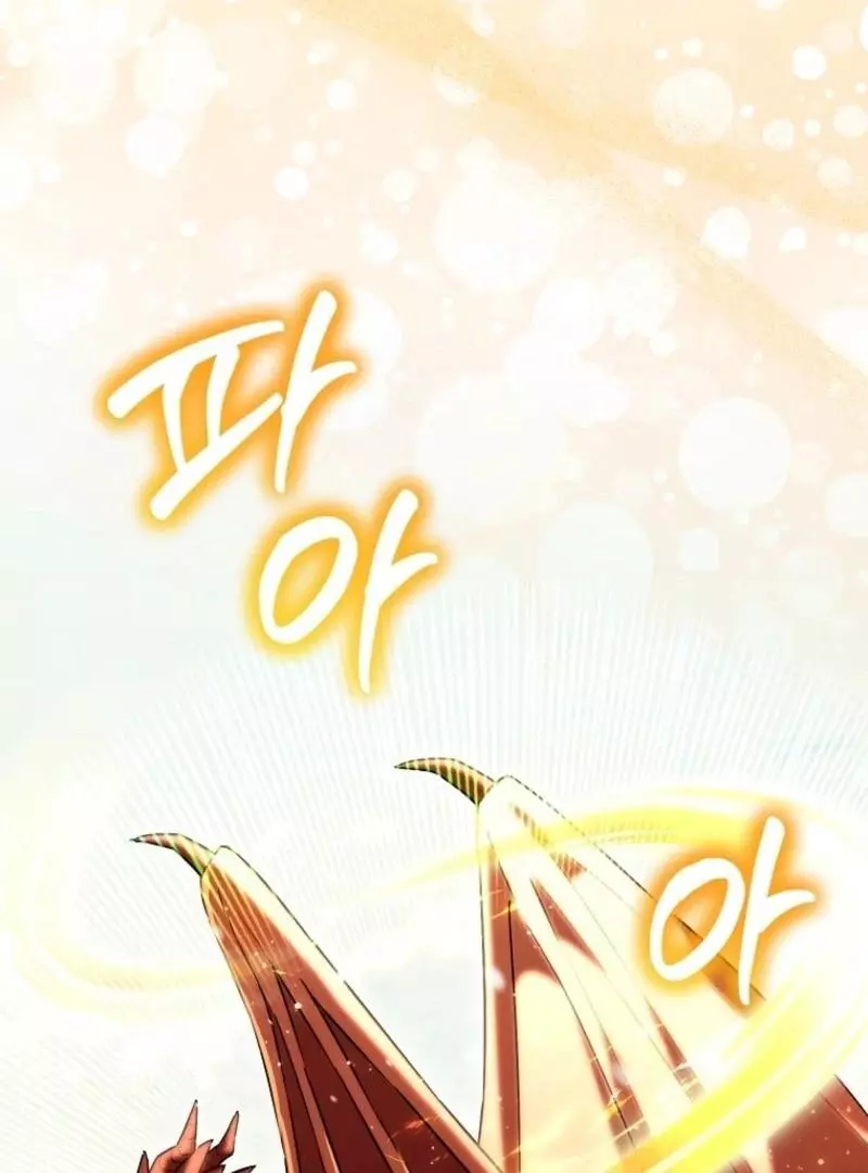 Manga page 74